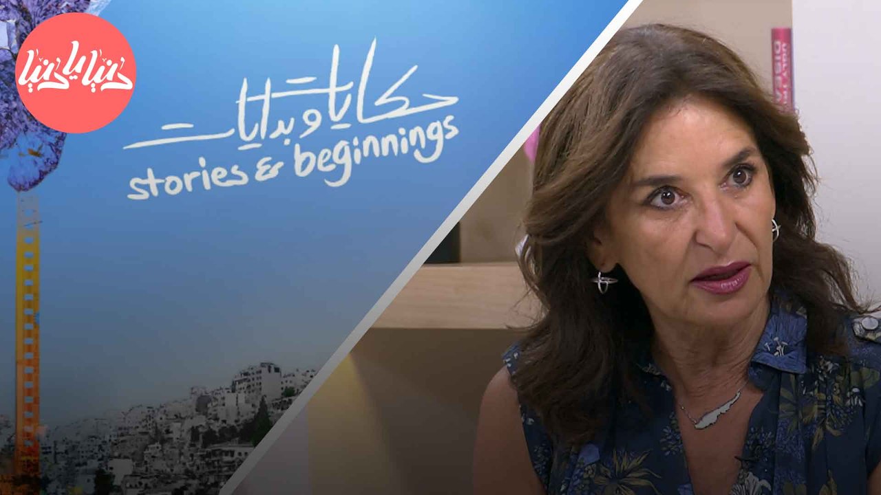 مهرجان عمان السينمائي يعود بشعار حكايات وبدايات