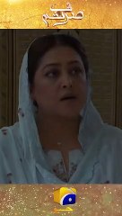 Saas Aur Bahu Aamne Saamne !! #sirftum #shorts #FLO Digital #drama #geodrama