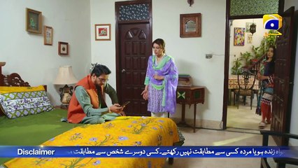 Ehraam-e-Junoon   Best Moment 01   Neelam Muneer - Imran Abbas - Nimra Khan   FLO Digital