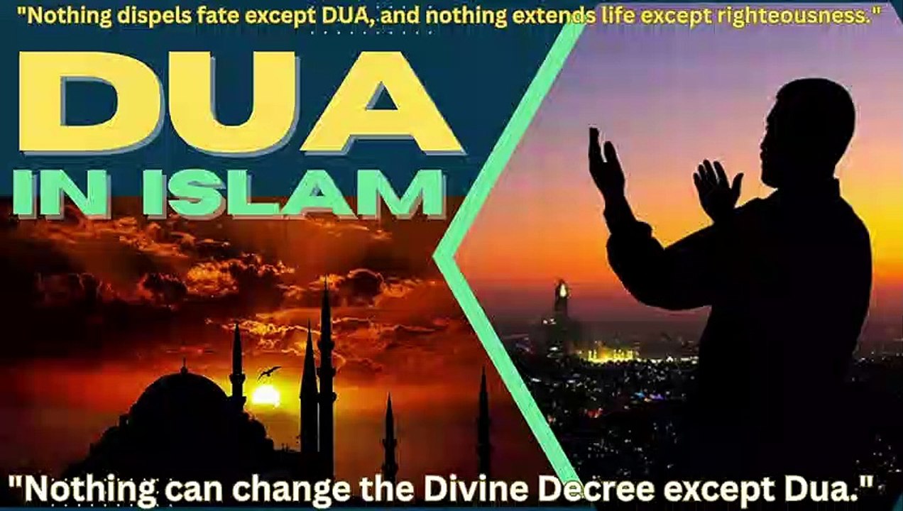 Dua in Islam
