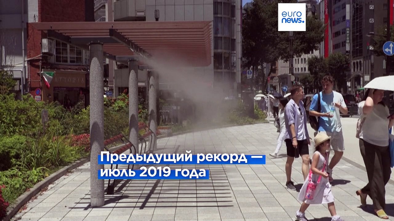 Июль 2023 года стал самым жарким за всю историю наблюдений - Copernicus