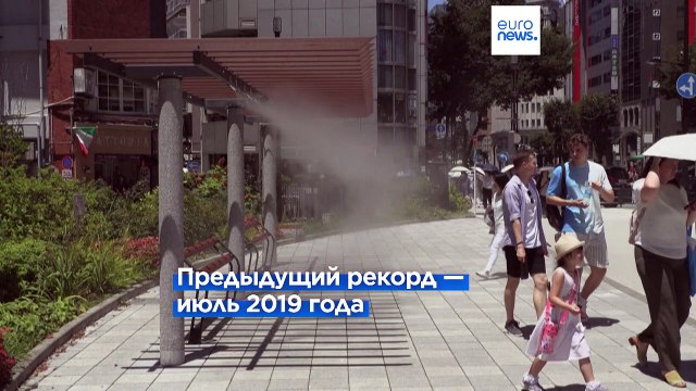 Июль 2023 года стал самым жарким за всю историю наблюдений - Copernicus