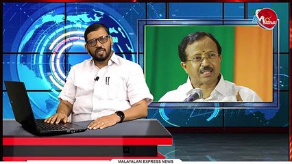 'മിത്തിനെ മുത്താക്കാൻ എന്തിന് ലക്ഷങ്ങൾ ഷംസീറേ? മന്ത്രി മുരളീധരന്റെ ചോദ്യം