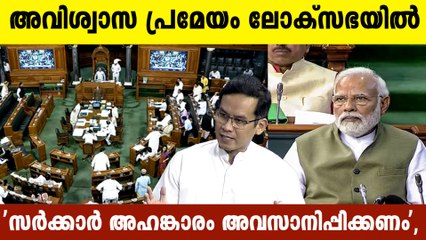 മോദിയോട് മൂന്ന് ചോദ്യങ്ങള്‍; സടകുടഞ്ഞ് പ്രതിപക്ഷ ഐക്യം