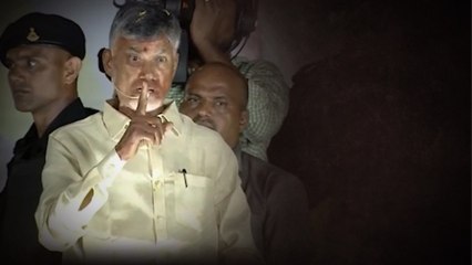 AP Volunteers కు చంద్రబాబు హెచ్చరిక People Data సైకో కు ఇస్తున్నారా..