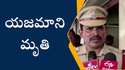 మేడ్చల్: బాలానగర్ పీఎస్ పరిధిలో అగ్నిప్రమాదం