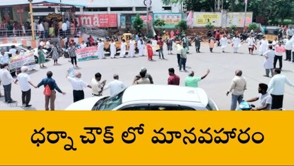 నిజామాబాద్: మణిపూర్ అల్లర్లకు కేంద్ర రాష్ట్ర ప్రభుత్వాలు బాధ్యత వహించాలి