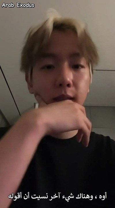 230808 BAEKHYUN Instagram Live Part2
