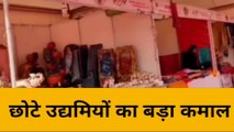 लखनऊ: सालभर में ऑनलाइन बेच डाला 2000 करोड़ का माल,ओडीओपी उत्पादों की बढ़ी मांग