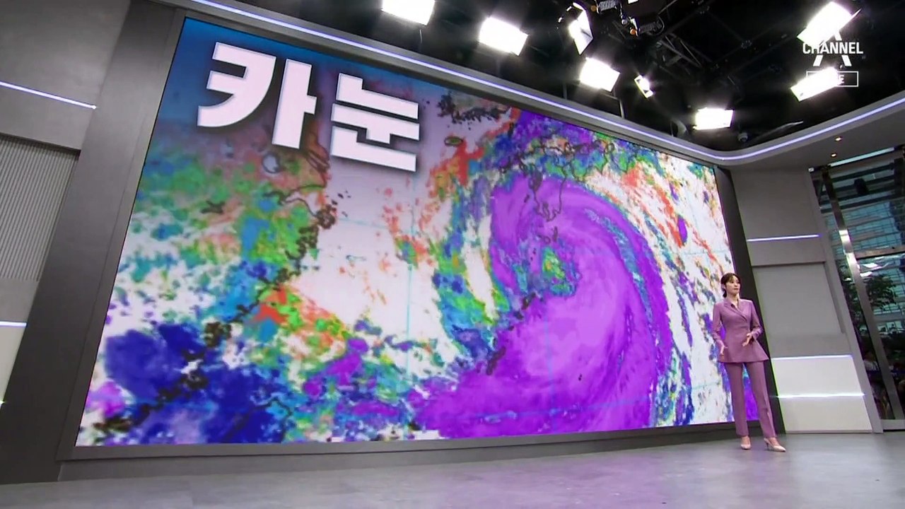 카눈, 10일 서울 관통…‘느림보 괴물 태풍’ 피해 우려