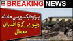 Hazara Express accident, 6 railway officers suspended