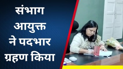 पाली: नवनियुक्त संभागीय आयुक्त वंदना सिंघवी ने किया पदभार ग्रहण, बताई ये प्राथमिकताएं