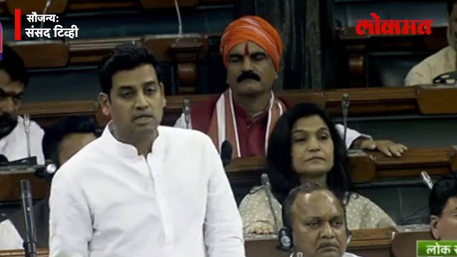 खासदार श्रीकांत शिंदे यांनी गाजवले पावसाळी।अधिवेशन...म्हणाले..