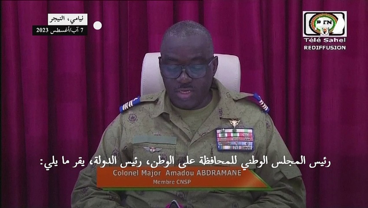 انقلابيو النيجر يعلنون تعيين علي الأمين زين رئيسا للوزراء