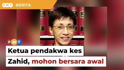 Raja Rozela ditukar kerana bersara awal, kata peguam negara