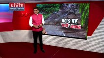 Uttarakhand News : Nainital-Haldwani मार्ग में हुआ लैंडस्लाइड