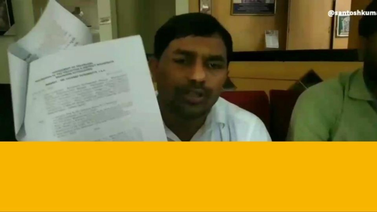 భద్రాచలం: నకిలీ సర్టిఫికెట్ పొందిన వారిపై కఠిన చర్యలు తీసుకోవాలి
