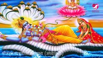 श्रीमद्भगवद्_गीता माहात्म्य अध्याय 3 (Shrimad Bhagwad Gita Mahatmya in Hindi) Geeta Mahatmya Gyan