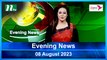 Evening News | 08 August 2023 | NTV Latest News Update