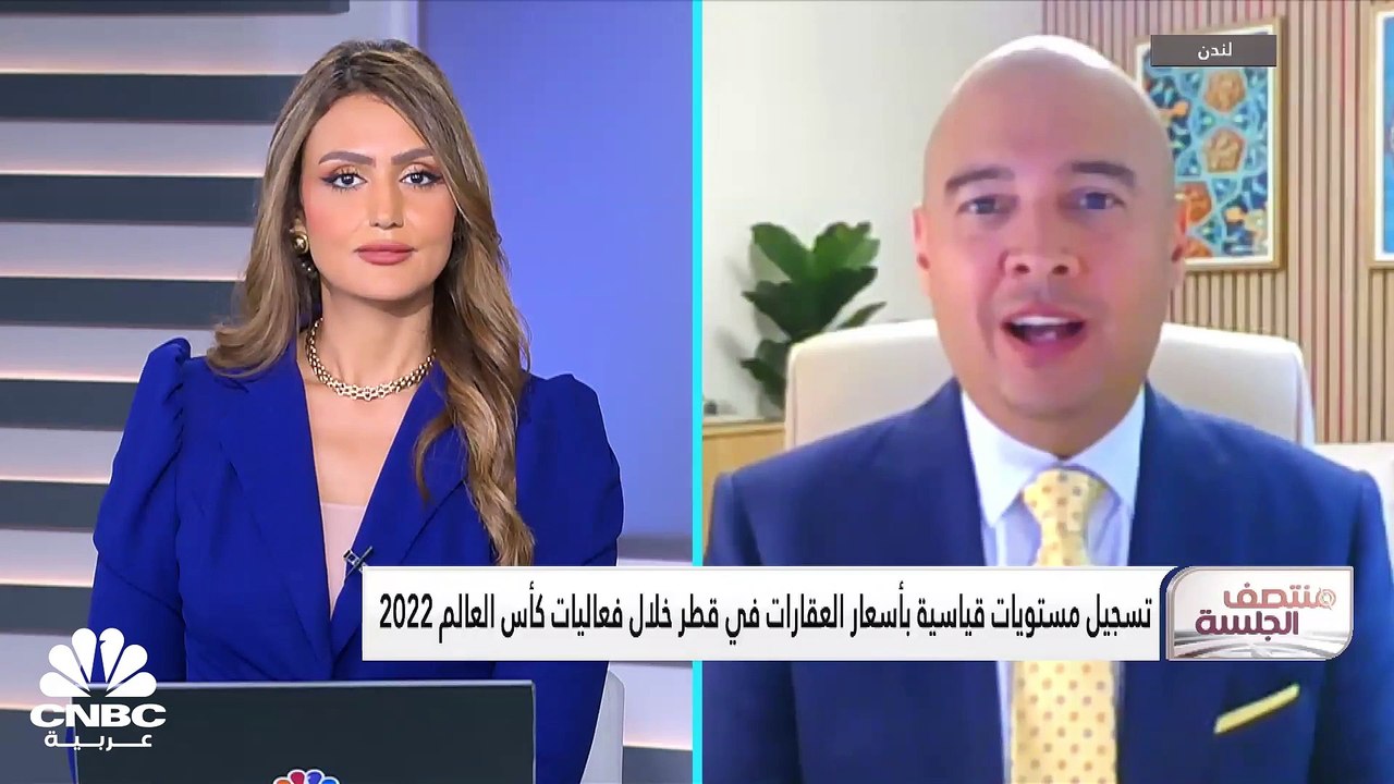 قطر.. انخفاض عدد معاملات بيع العقارات السكنية 36% خلال 12 شهراً