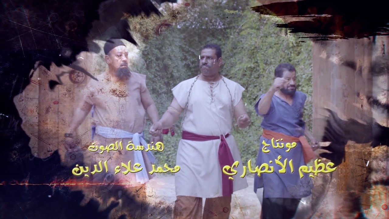 حكايات إبن الحداد 2 | الحلقه 20 - تدريبات عسكري...