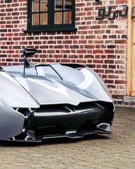 تخطف انظار العالم McMurtry Spéirling