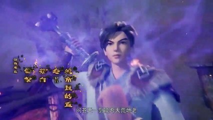 Mau Beng Hao Thap Phieu Phi Vuong Ayte