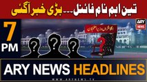 ARY News 7 PM Headlines 8th August 2023 | Opposition Finalizes 3 Names for Caretaker PM
