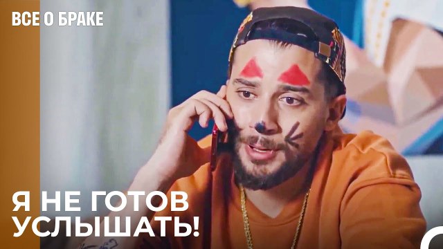 Пришли Результаты Теста На Отцовство - Все о браке 31 Серия