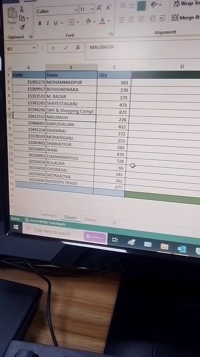 কিভাবে এক্সেল এর ফাইলকে pdf করবেন | How to convert a excel file to pdf | Techshahin24