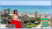 Les plus belles plages de Nabeul ⛱️⛱️  روعة شواطئ نابل التونسية