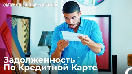 Это Не Картина, А Исторический Артефакт - Статус отношений_ Запутанно 17 Серия