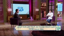 ما هو الفرق بين الحمد والشُكر؟.. د. مصطفى العكريشي الداعية الإسلامي يوضح