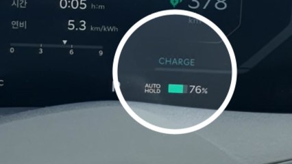 기아, '주행 중 동력 상실' EV9 신차로 무상 교환 / YTN