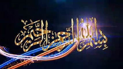 Oxford Class 5 Math REAL LIFE STORY OF EXERCISE NO 1 Q 1 AND 2