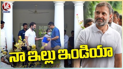 Rahul Gandhi Gets Back To Tughlaq Lane house, Says Whole India Is My Home _ V6 News (4)
