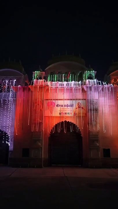 विश्व आदिवासी दिवस महोत्सव: मीणा पंच अथाई को रो...