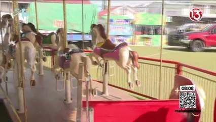 Fiestas Cantonales | San Pedro