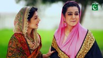 Ishq Ibadat - Episode 05 - [ Wahaj Ali - Anum Fayyaz ] Pakistani Dramas - FLO Digital
