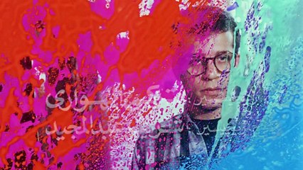 HD فيلم البركان - يحيي الفخراني - جودة