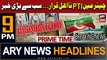 ARY News 9 PM Headlines 8th August 2023 | ECP disqualifies Chairman PTI  | Prime Time Headlines