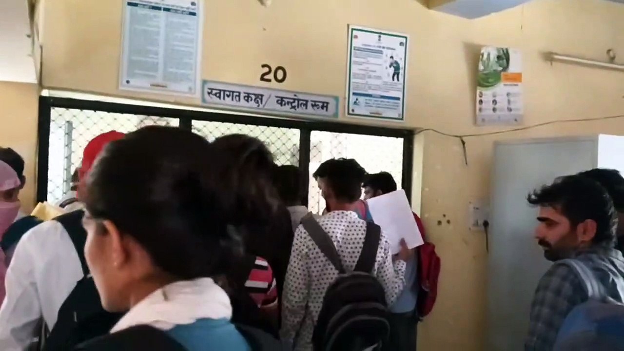 चिकित्सा विभाग में रिक्त पदों पर आवेदन के लिए उ...
