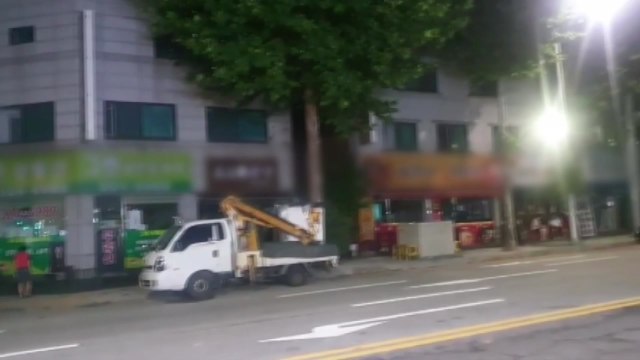 경기 부천시 상동 상가 정전...주변 상인 피해 / YTN