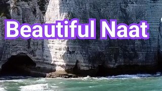 #Beautiful Naat#Beautiful Nature#Beautiful World#Shorts#Shorts with lyrics#Youtube# (5)