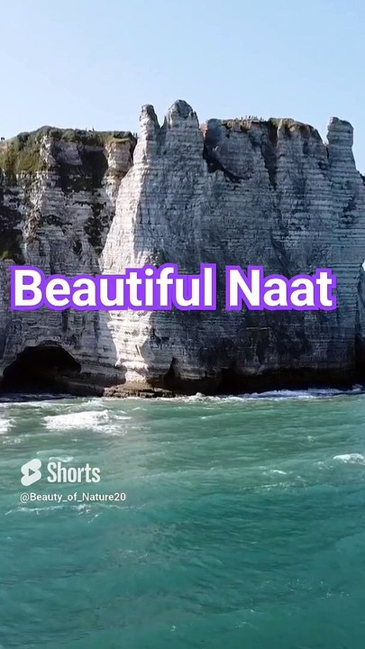 #Beautiful Naat#Beautiful Nature#Beautiful World#Shorts#Shorts with lyrics#Youtube# (5)