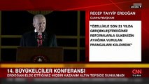 Cumhurbaşkanı Erdoğan: Üç kıtanın kalbinde yer alan Türkiye, hadiseleri tribünden seyredemez