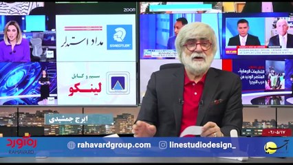 سر صفحه با ایرج جمشیدی سه شنبه 17 امرداد 1402