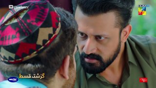 Sang-e-Mah EP 04 [1080p-FullHD]