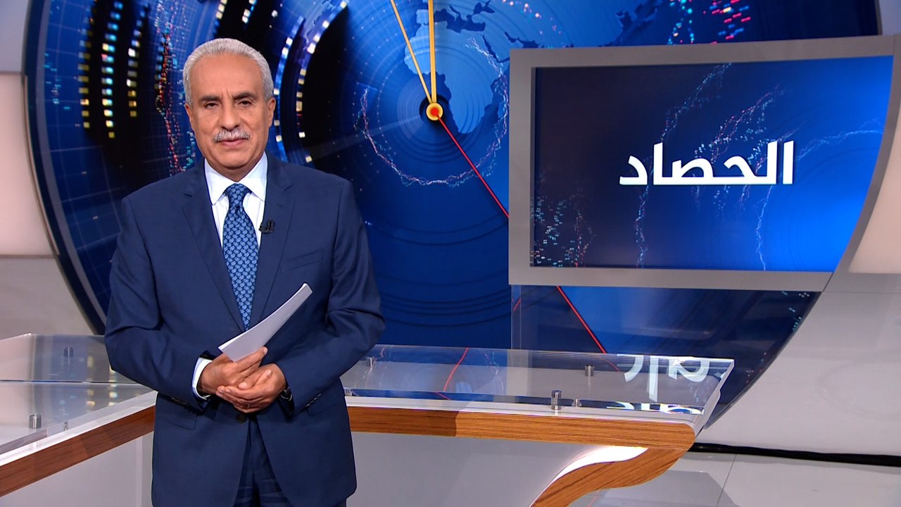 الحصاد 2023/8/8