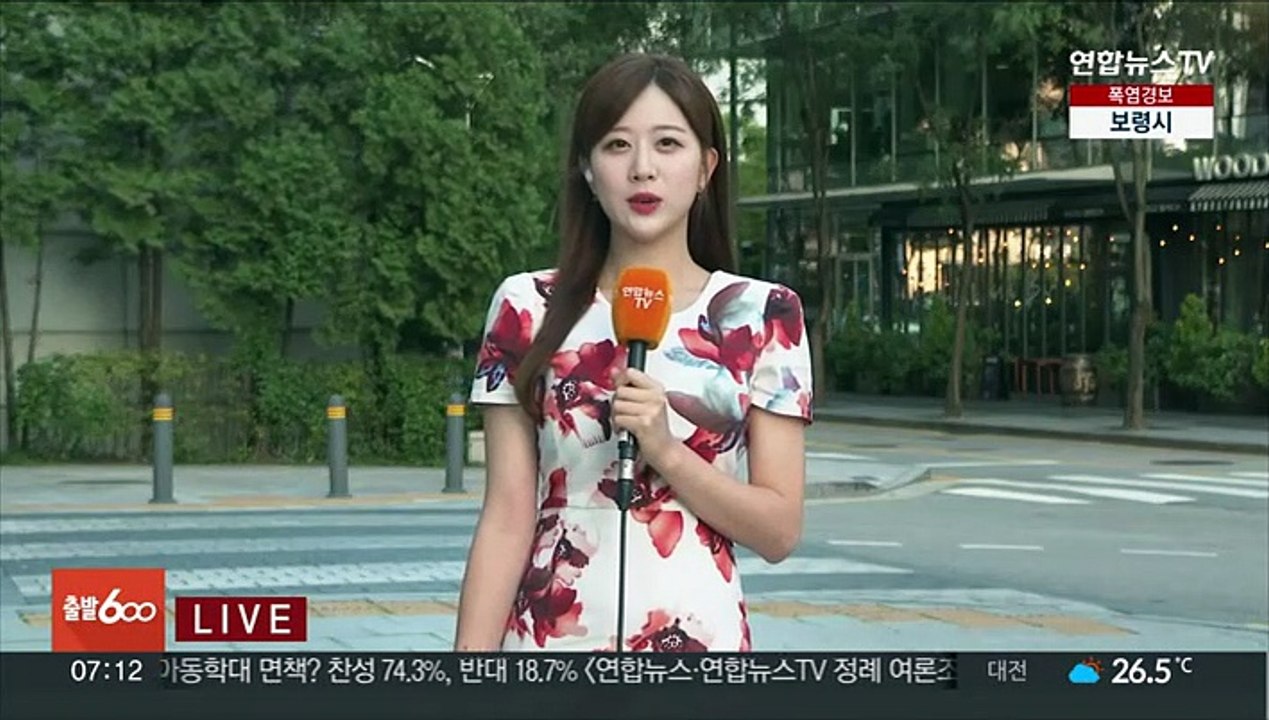 [날씨] 태풍 카눈 영향, 최대 600㎜ 비…강한 바람 주의